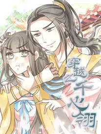 玻璃工厂 工业剧情剧集